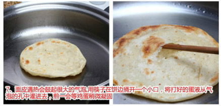 鸡蛋灌饼的做法 -  www.shouyihuo.com