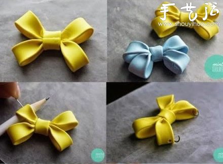 软陶DIY美美的蝴蝶结 -  www.shouyihuo.com