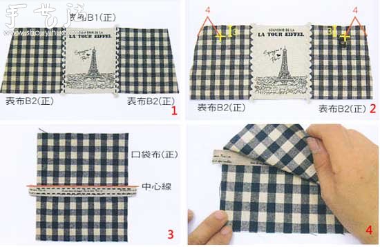 DIY制作单反相机背包 相机包手工制作 -  www.shouyihuo.com