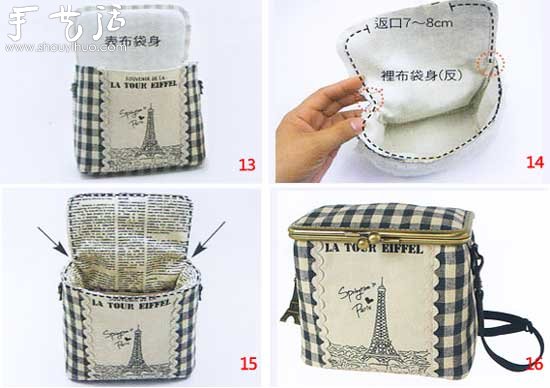 DIY制作单反相机背包 相机包手工制作 -  www.shouyihuo.com