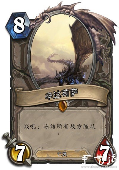 魔兽玩家手工DIY的卡牌 -  www.shouyihuo.com