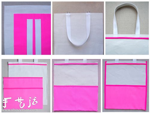 霓虹布料制作炫彩效果手提袋 -  www.shouyihuo.com