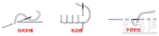 手工绣花的九种基本织法 -  www.shouyihuo.com