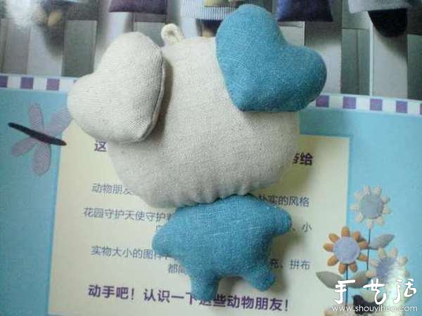 DIY手工制作可爱的小猪玩偶 -  www.shouyihuo.com