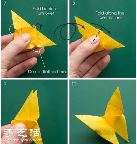 折纸蝴蝶的方法 蝴蝶折纸教程 -  www.shouyihuo.com