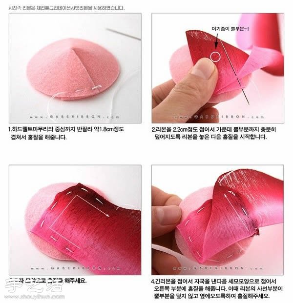 DIY漂亮玫瑰花发饰 玫瑰花发饰手工制作 -  www.shouyihuo.com