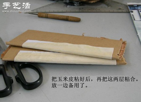 硬纸板废物利用DIY精致收纳柜 -  www.shouyihuo.com