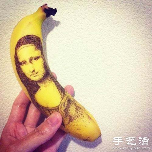 香蕉皮上创意DIY逼真图案 -  www.shouyihuo.com