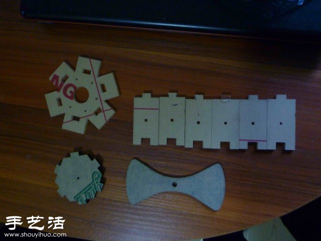 自制太阳能磁悬浮电机教程 -  www.shouyihuo.com