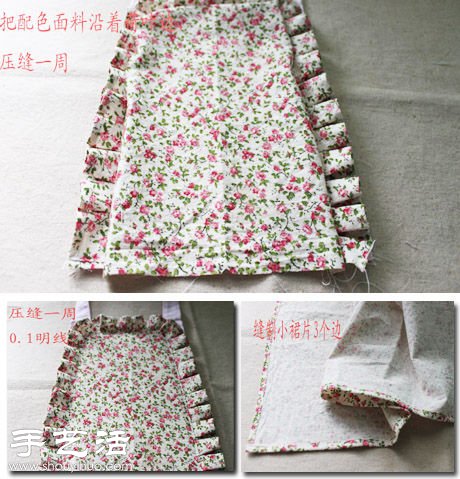 美观又实用的田园风围裙手工制作 -  www.shouyihuo.com