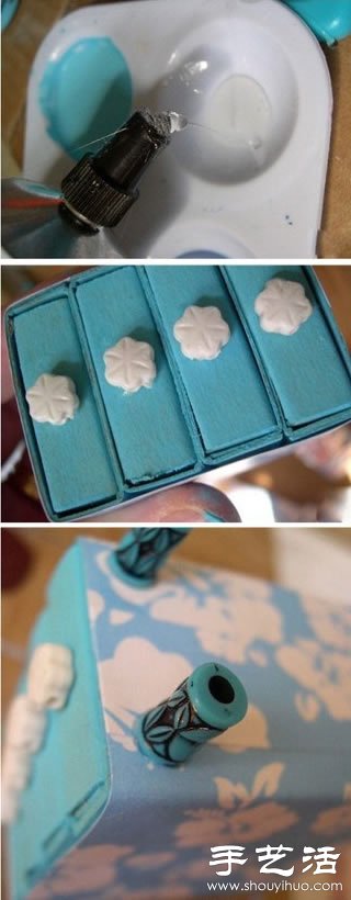 火柴盒废物利用手工制作首饰盒 -  www.shouyihuo.com