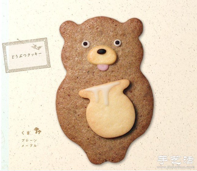 日本Hen-teco甜品店的可爱卡通动物饼干 -  www.shouyihuo.com