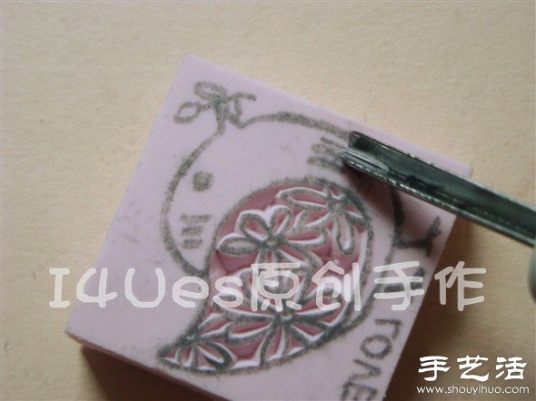 超详细手工制作小鸟图案橡皮章教程 -  www.shouyihuo.com