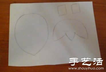 草莓靠枕/抱枕手工制作方法 -  www.shouyihuo.com
