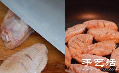 可乐鸡翅的做法 最正宗的做法 -  www.shouyihuo.com