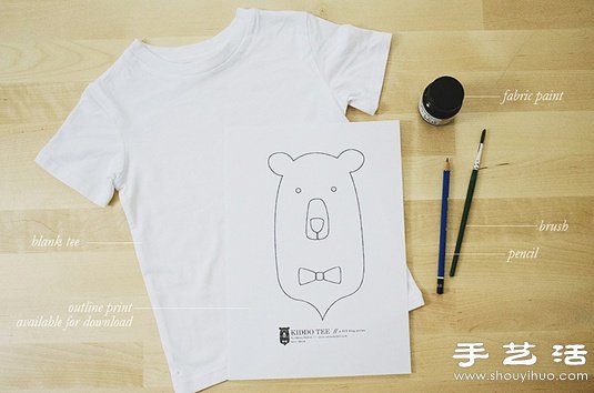 插画师妈妈手工DIY的可爱宝宝T恤 -  www.shouyihuo.com