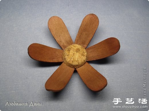 雪糕棍变废为宝手工制作漂亮手工花 -  www.shouyihuo.com