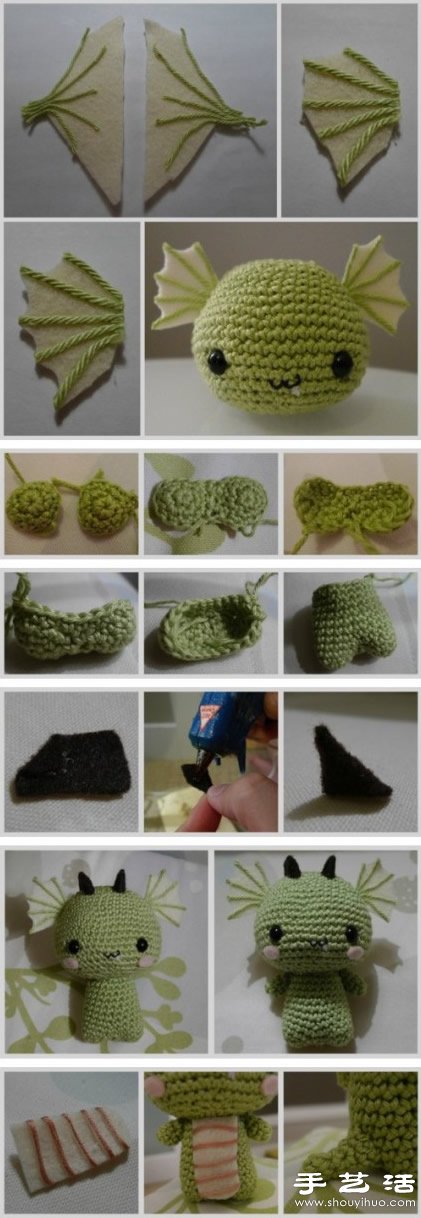钩针手工制作超萌龙宝宝玩偶 -  www.shouyihuo.com