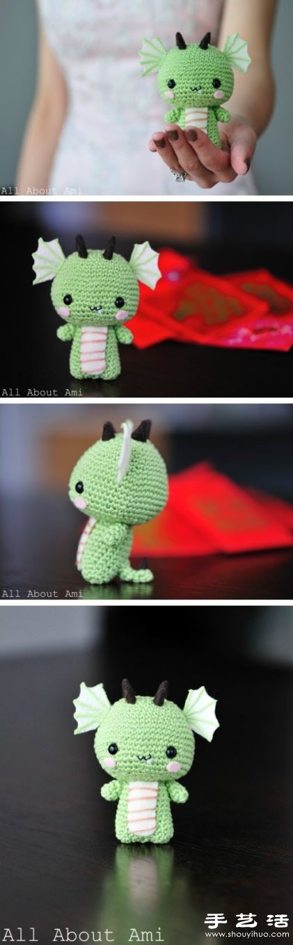 钩针手工制作超萌龙宝宝玩偶 -  www.shouyihuo.com