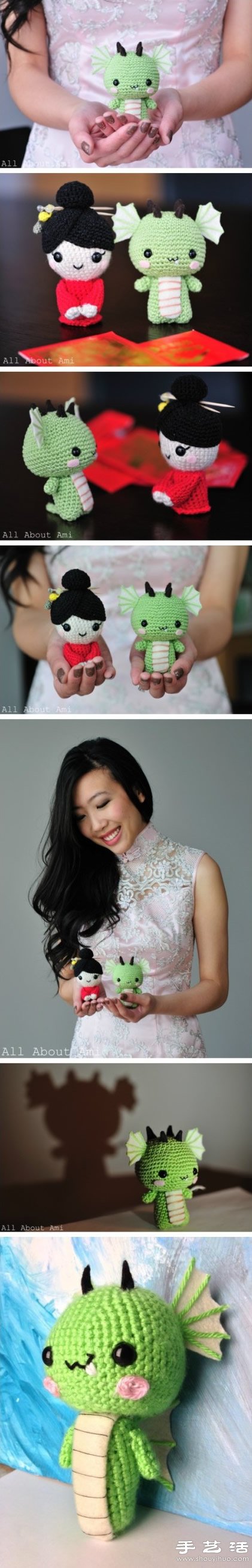 钩针手工制作超萌龙宝宝玩偶 -  www.shouyihuo.com