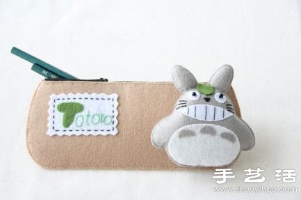 超萌手工布艺龙猫玩偶笔袋制作教程 -  www.shouyihuo.com