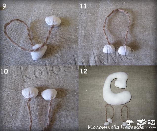搞怪小马挂件/挂饰手工制作教程 -  www.shouyihuo.com