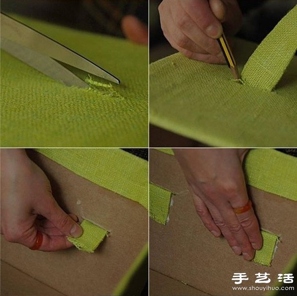 纸板箱/纸箱/包装盒废物利用制作衣物收纳盒 -  www.shouyihuo.com