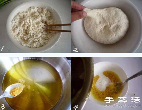 葱油饼怎么做 咖喱葱油饼的做法 -  www.shouyihuo.com
