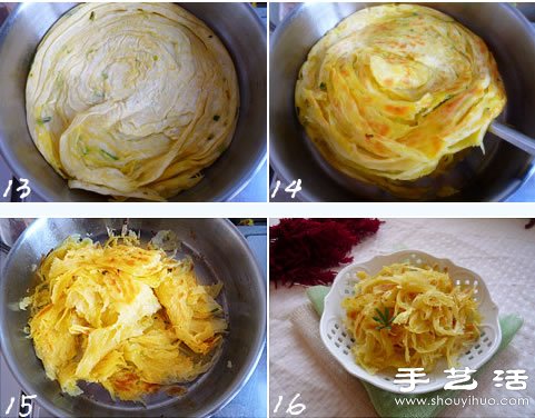 葱油饼怎么做 咖喱葱油饼的做法 -  www.shouyihuo.com