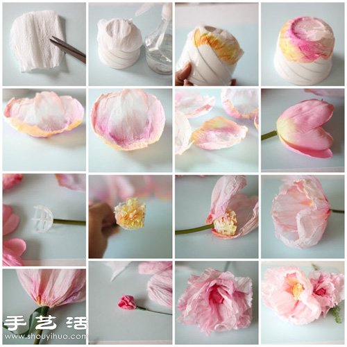 皱纹纸/宣纸DIY手工制作美丽逼真纸花 -  www.shouyihuo.com