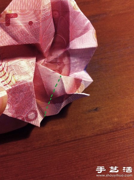 福山玫瑰折法图解 -  www.shouyihuo.com