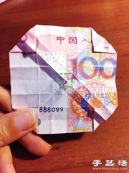 福山玫瑰折法图解 -  www.shouyihuo.com