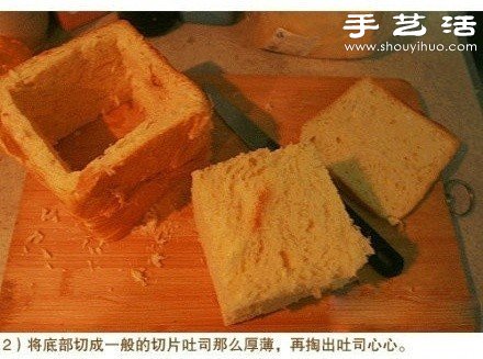 外婆家面包秀的做法 面包秀怎么做的教程 -  www.shouyihuo.com