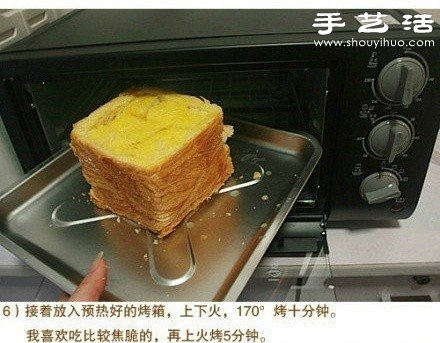 外婆家面包秀的做法 面包秀怎么做的教程 -  www.shouyihuo.com