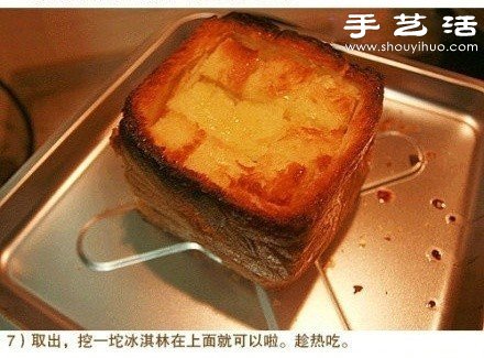 外婆家面包秀的做法 面包秀怎么做的教程 -  www.shouyihuo.com