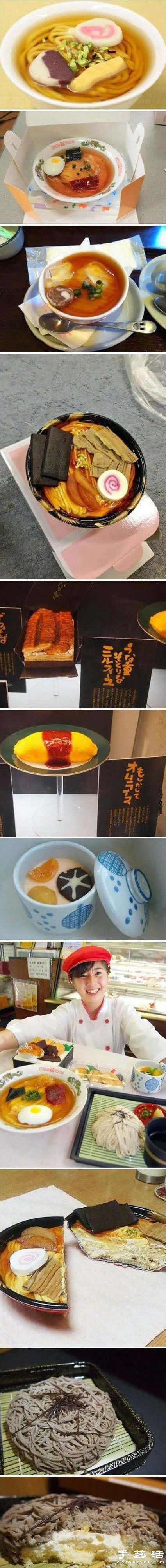 DIY超像拉面的蛋糕，简直绝了！ -  www.shouyihuo.com