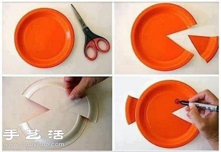 废弃餐盘再利用 手工制作可爱小鱼 -  www.shouyihuo.com