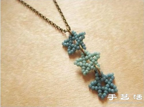 串珠五角星项链吊坠手工制作图解教程 -  www.shouyihuo.com