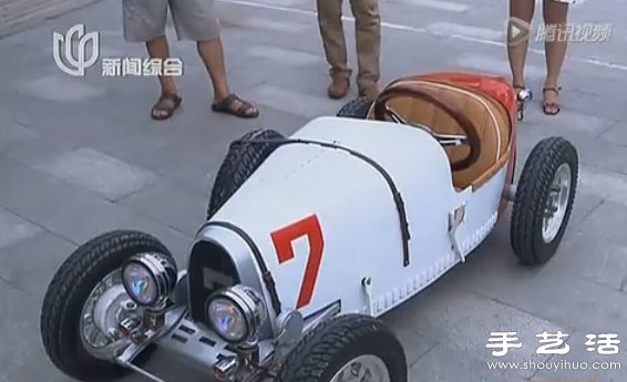 汽车工程师老爸给儿子亲手制作布加迪跑车 -  www.shouyihuo.com