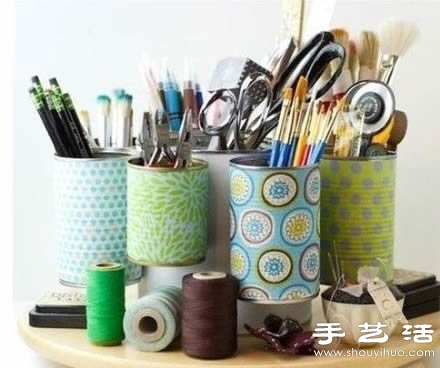 铁罐废物利用制作超实用收纳架 -  www.shouyihuo.com