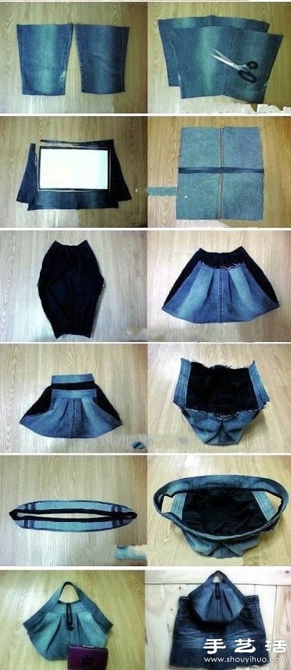 牛仔裤改造DIY制作实用手提包 -  www.shouyihuo.com