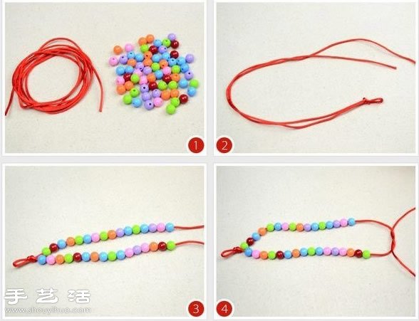 多彩双排串珠红绳手链的编法图解教程 -  www.shouyihuo.com