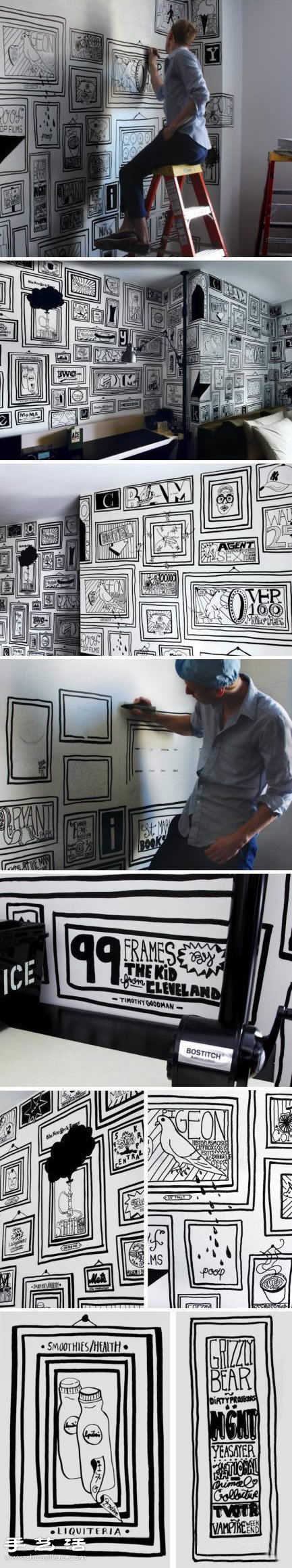手绘达人空白墙壁上DIY漫画风画框/壁画 -  www.shouyihuo.com
