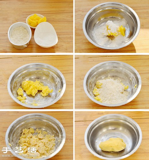 自制多彩菠萝皮泡芙 菠萝皮泡芙的做法教程 -  www.shouyihuo.com