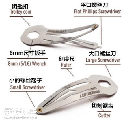 金属发夹创意DIY改造超实用多功能工具 -  www.shouyihuo.com