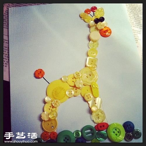 可爱纽扣拼贴画DIY 拼贴画用纽扣做的方法 -  www.shouyihuo.com