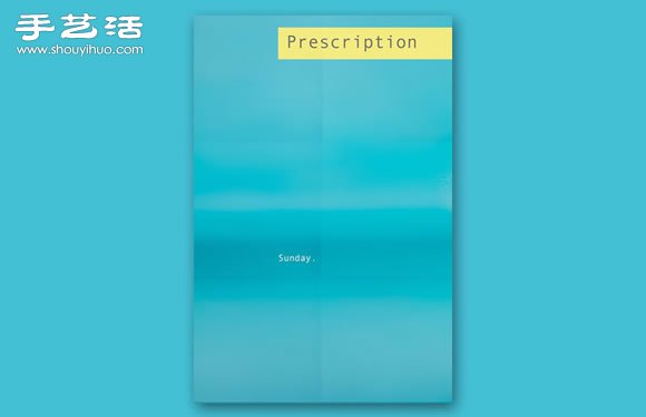 啤酒也有处方签？量身打造的“一周啤酒” -  www.shouyihuo.com
