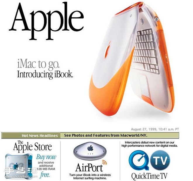 苹果迷集合！APPLE电脑1997-2014发展回顾 -  www.shouyihuo.com