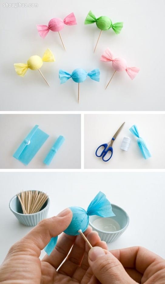 彩色糖果小饰品DIY手工制作图解教程 -  www.shouyihuo.com