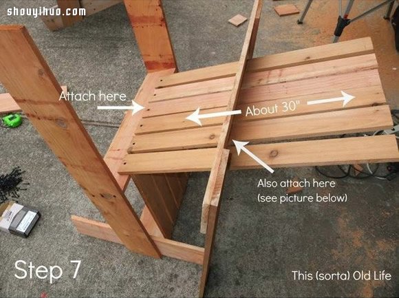 木制扶手靠背椅DIY 户外休闲躺椅手工制作  -  www.shouyihuo.com
